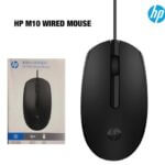 Hp M10 wired mouse