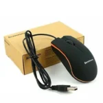 Lenovo M20 wired mouse
